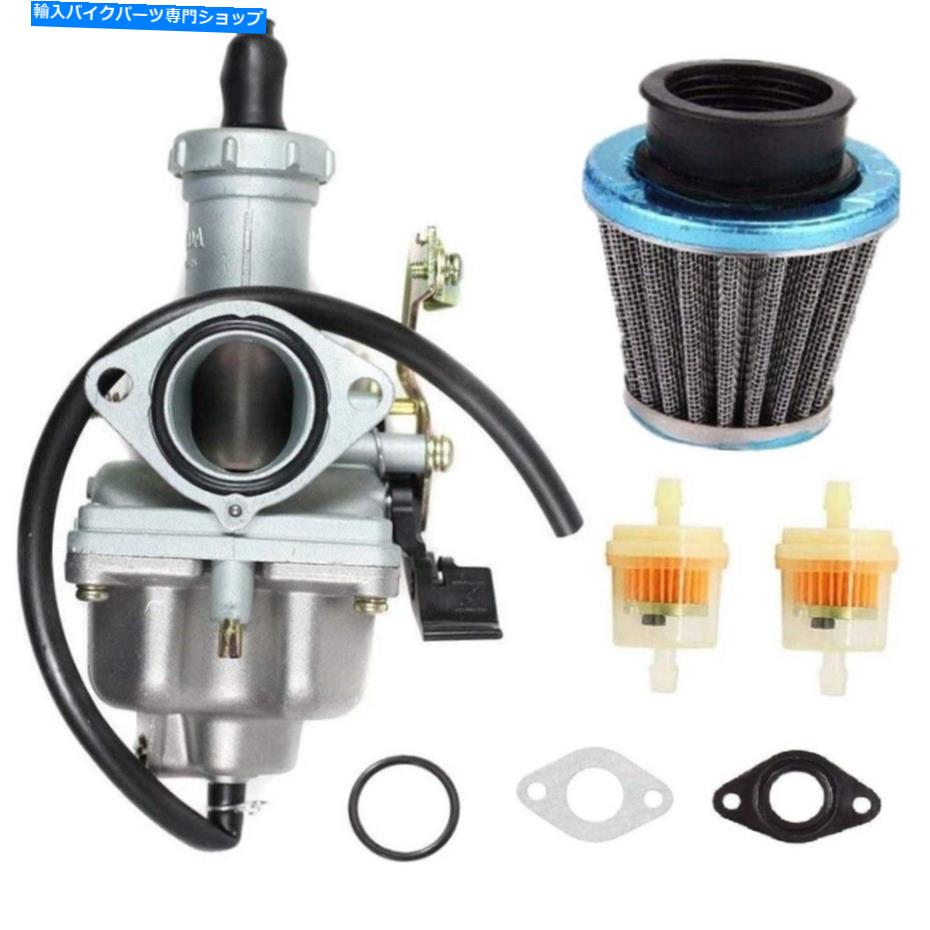 Carburetor 1978年のキャブレターw/エアフィルターキット1979 Honda CM185T Twinstar Carburetor w/ Air Filter Kit for 1978 1979 HONDA CM185T TWINSTAR【並行輸入品】