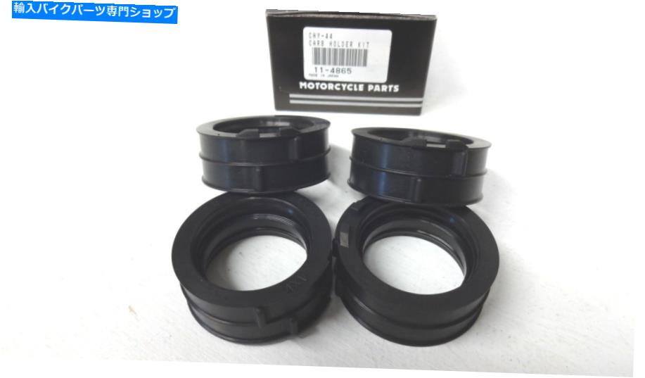 Carburetor ヤマハYZF-R1 1998-2001キャブレタージョイント摂取キャブレターフランジK＆L 11-4865 Yamaha YZF-R1 1998-2001 Carburetor Joint Intake Carburetor Flange K&L 11-4865【並行輸入品】
