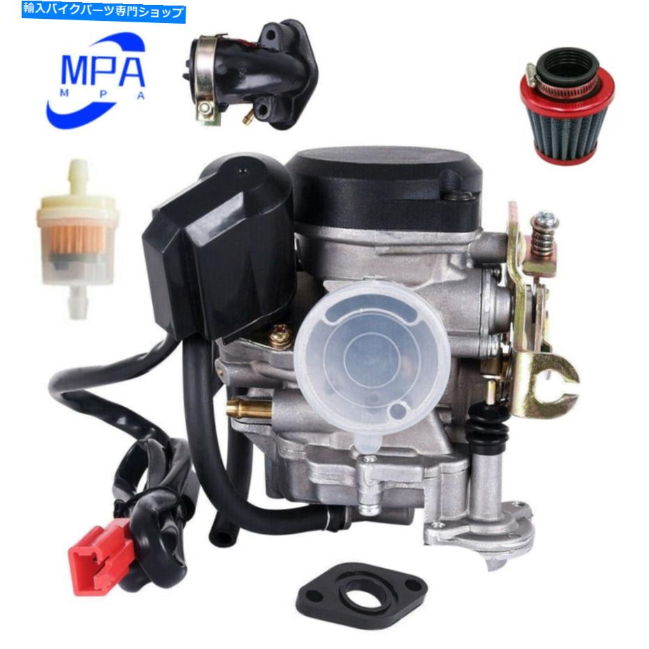 Carburetor アイスベアマドッグのキャブレター49cc 50ccスクーターモペットPMZ50-19 N PMZ50-21炭水化物 Carburetor For Ice Bear Maddog 49cc 50cc Scooter Moped PMZ50-19 N PMZ50-21 Carb【並行輸入品】