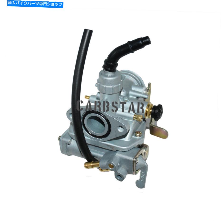 Carburetor ホンダCT90トレイル90 K2 K3 K4炭水化物モーターサイクルエンジンのキャブレター1970-79 NEW Carburetor For Honda CT90 Trail 90 K2 K3 K4 Carb Motorcycle Engines 1970-79 New【並行輸入品】