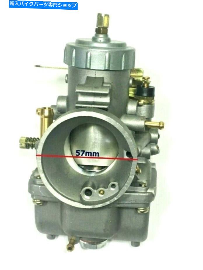 Carburetor キャブレターカーブVMシリーズラウンドスライドフランジマウント34mm VM34-168-42-6015 VM34SC Carburetor Carb VM Series Round Slide Flange Mount 34mm VM34-168-42-6015 VM34SC【並行輸入品】