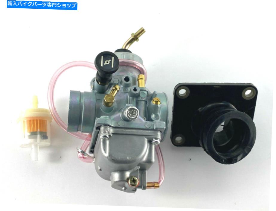 Carburetor ヤマハYZ85 2002-2013 YZ80のキャブレター＆インテークマニホールドパイプ1974-2001 Carburetor & Intake Manifold Pipe For Yamaha YZ85 2002-2013 YZ80 1974-2001【並行輸入品】