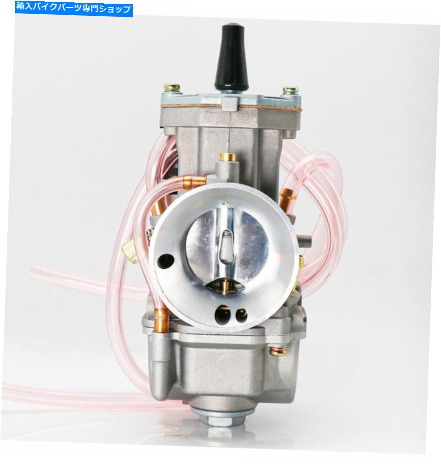 Carburetor 2ストロークモーターサイクルレーシングスクーターダートバイクUTV ATVのための32mmキャブレター炭水化物 32mm Carburetor Carb for 2 Stroke Motorcycle Racing Scooter Dirt Bike UTV ATV【並行輸入品】 36,322円