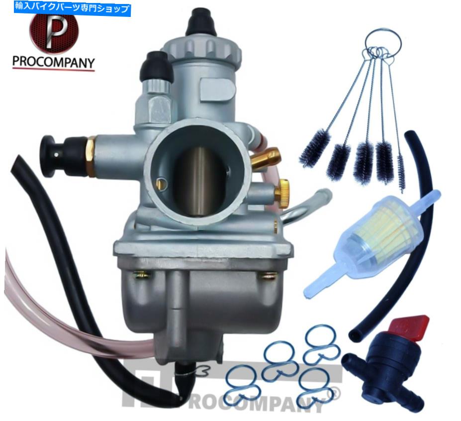 Carburetor スズキクアッドランナー250のキャブレター（モデルJ/K）1987-1996 4WD LT-4WD 1987-1989 Carburetor For Suzuki Quad Runner 250 (Model J/K) 1987-1996 4WD LT-4WD 1987-1989【並行輸入品】 36,322円