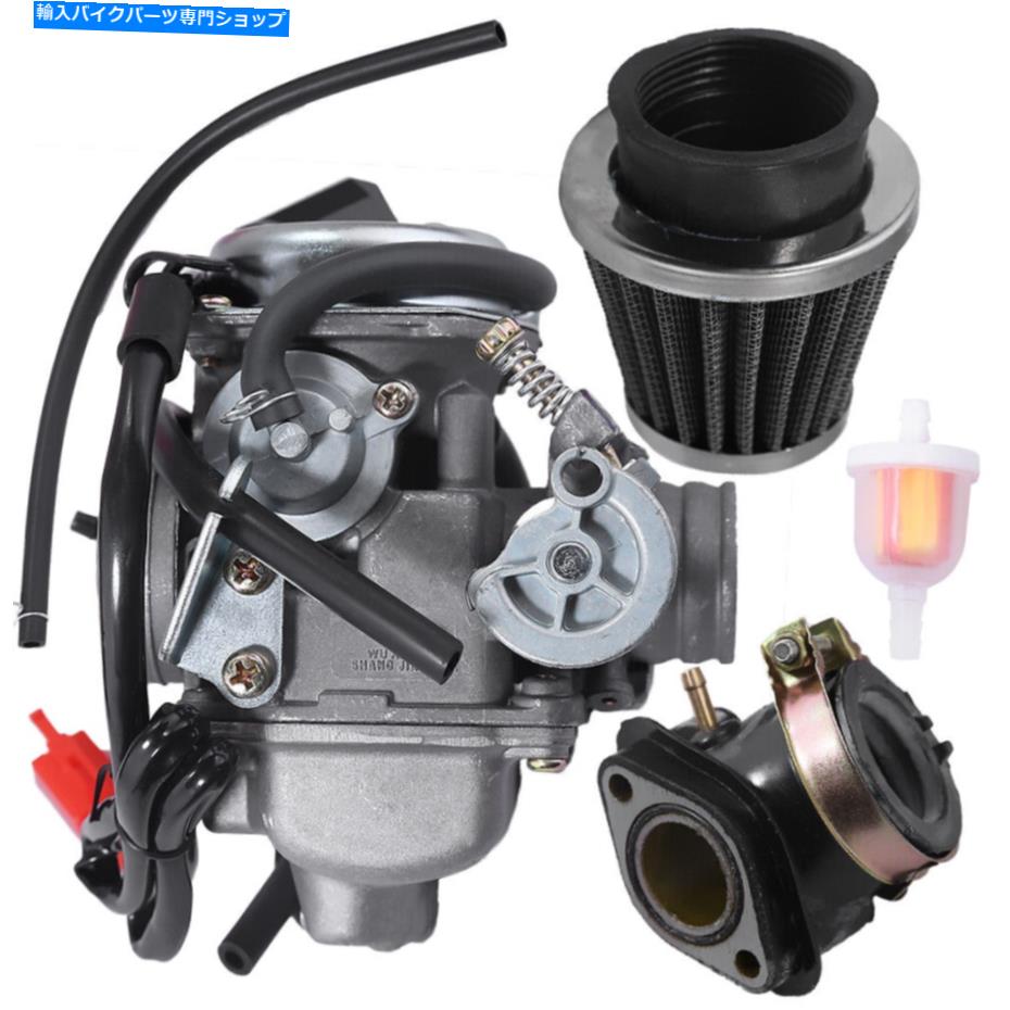Carburetor 150ccのキャブレター26mmエアフィルターGo Kart Scooter Kazuma Taotao Sunl US US Carburetor 26mm Air Filter for 150cc ATV Go Kart Scooter Kazuma Taotao SunL US【並行輸入品】