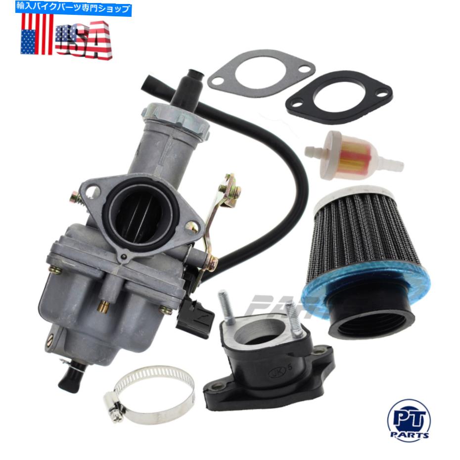 Carburetor PZ27キャブレター27mm for 125 150 200 250 250 300cc ATVバイクGO KARTS PZ27 Carburetor 27mm For 125 150 200 250 250 300cc Motorcycle ATV Bike Go Karts【並行輸入品】