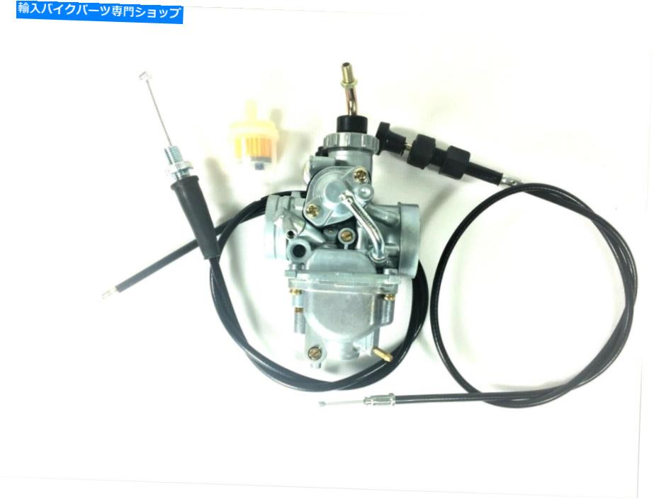 Carburetor ヤマハキャブレタースロットル＆チョークケーブルTTR125E TTR125LE 2003-2007、TTR125L YAMAHA CARBURETOR THROTTLE & CHOKE CABLE FOR TTR125E TTR125LE 2003-2007,TTR125L【並行輸入品】