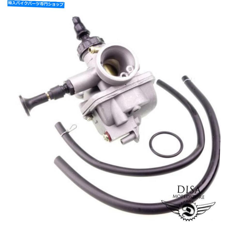 Carburetor キャブレターはホンダMBX 80 MTX 80 MB 80 MT 80 new *のための18mmを完了します Carburetor Complete 18mm for Honda MBX 80 MTX 80 MB 80 MT 80 NEW *-【並行輸入品】