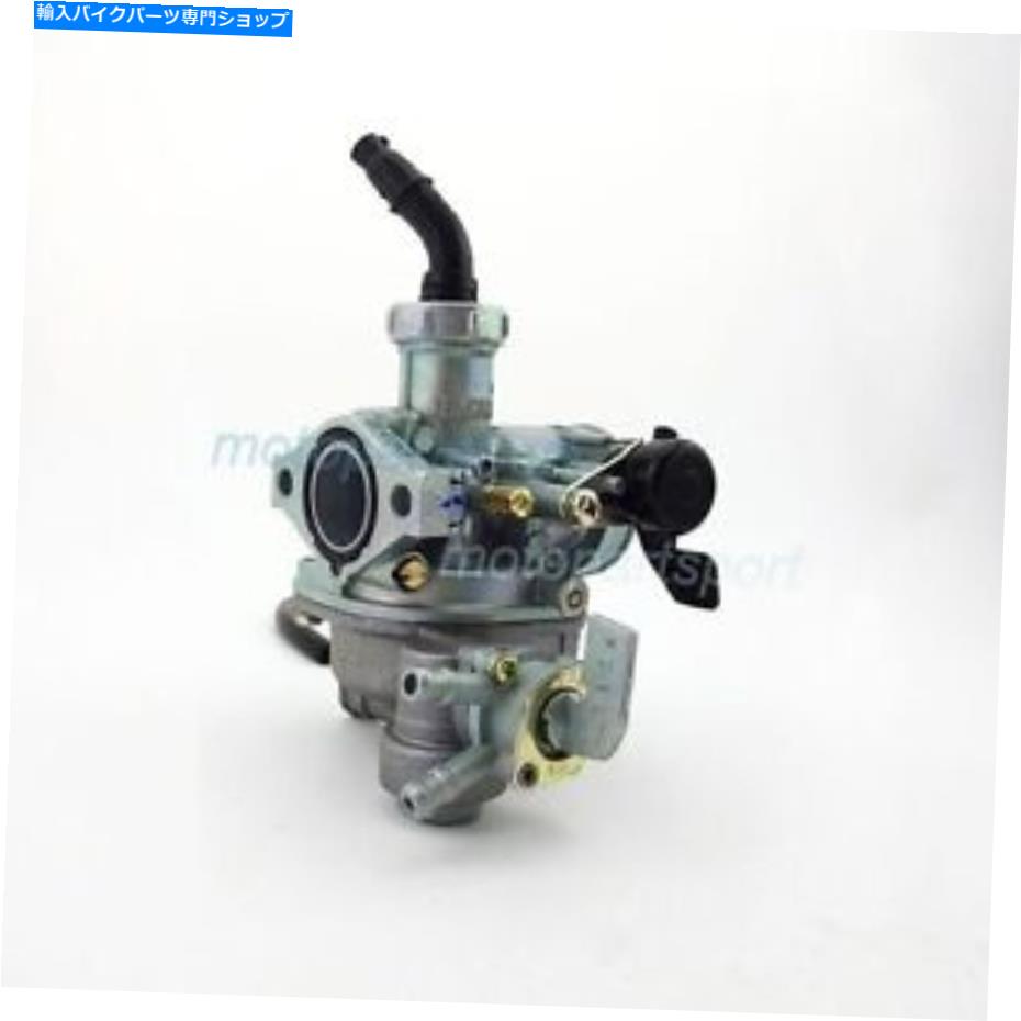 Carburetor ホンダCT90 CT110 CT 90 110トレイルバイクバイク用パフォーマンスキャブレター炭水化物 PERFORMANCE CARBURETOR CARB For HONDA CT90 CT110 CT 90 110 TRAIL BIKE MOTORCYCLE【並行輸入品】