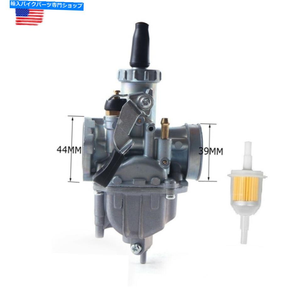 Carburetor VM22 26mmキャブレター炭水化物のための炭水化物110 125 140ccピットダートバイク VM22 26mm Carburetor Carb For Mikuni 110 125 140cc Pit Dirt Bike【並行輸入品】