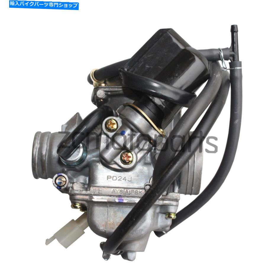 Carburetor PD24キャブレター24mm電気チョークGY6 150ccスクーターモープATVホンダ PD24 Carburetor 24mm Carb With Electric Choke GY6 150cc Scooter Moped ATV Honda【並行輸入品】