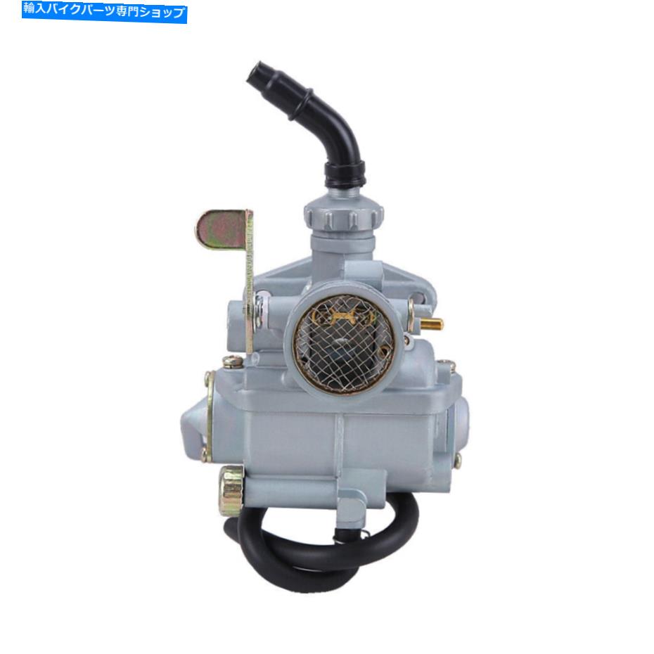 Carburetor ホンダCT70トレイルのキャブレター炭水化物1969-1977 70 71 72 73 74 75 76ストリートモデル Carburetor Carb for Honda CT70 Trail 1969-1977 70 71 72 73 74 75 76 Street Model【並行輸入品】