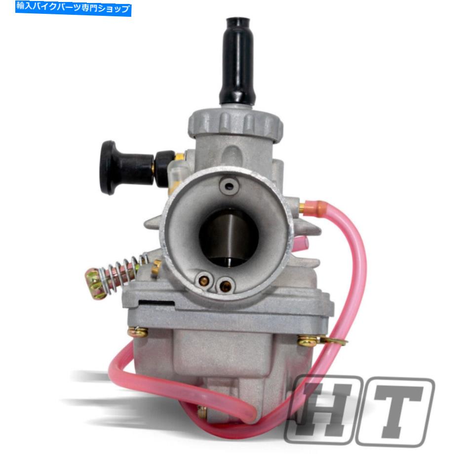 Carburetor チューニングキャブレターの傾斜マニュアルチョーク、ヤマハDT 50/dt50などのVM24と入力 - Tuning Carburetor incl Manual Choke, type VM24 for YAMAHA DT 50/DT50 etc-【並行輸入品】