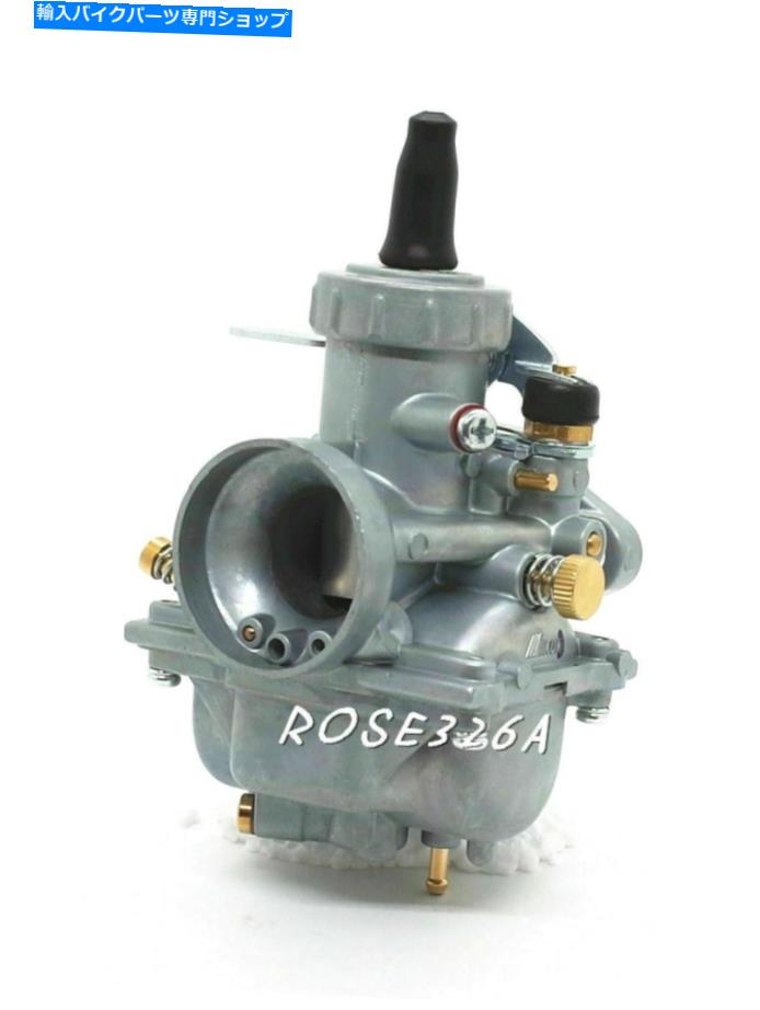 Carburetor スズキDS100のキャブレター1978-1981 Carburetor for Suzuki DS100 1978-1981【並行輸入品】