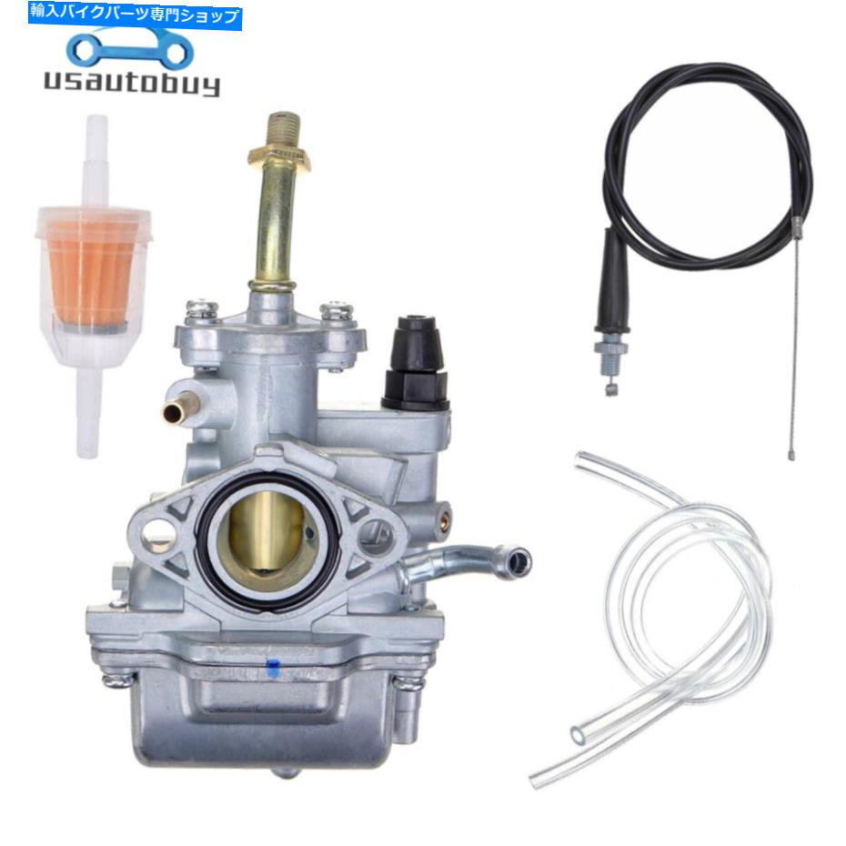 Carburetor ヤマハTTR90 TTR90E 2000 2001 2002 2003 2004 2005キャブレター炭水化物アセンブリ For Yamaha TTR90 TTR90E 2000 2001 2002 2003 2004 2005 Carburetor Carb Assembly【並行輸入品】 37,323円