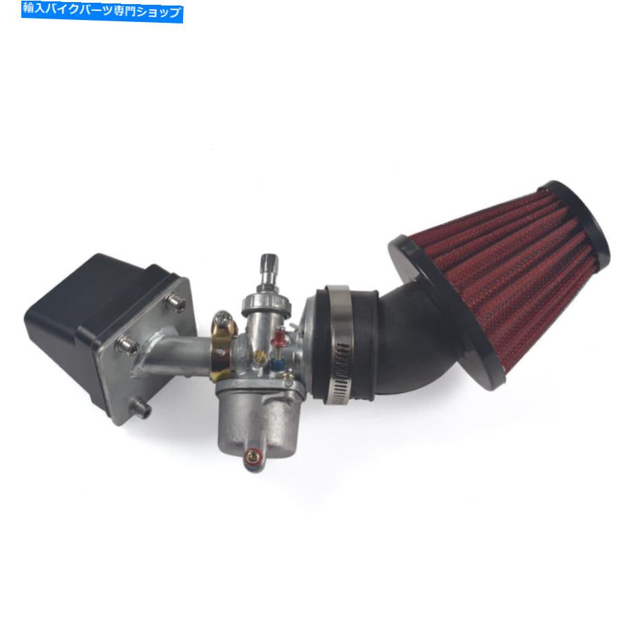 Carburetor 49cc 66cc 80ccレーシング電動自転車用のキャブレター＆インテーク＆エアフィルター Carburetor & Intake & Air Filter for 49cc 66cc 80cc Racing Motorized Bicycle【並行輸入品】