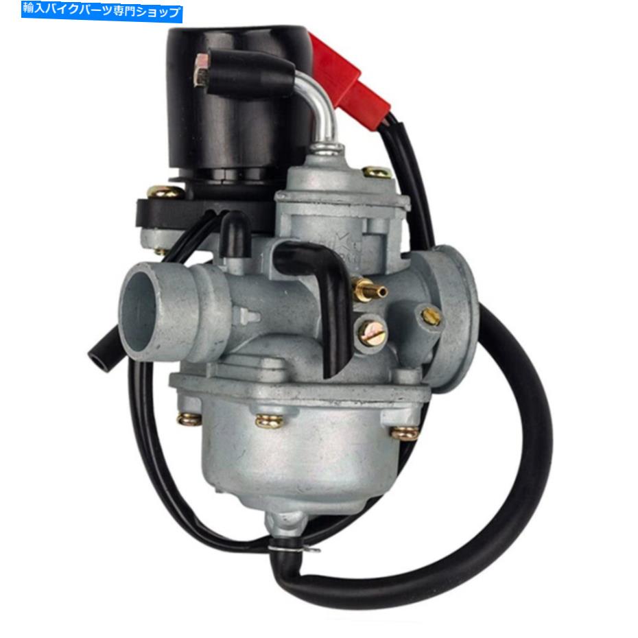 Carburetor 50ccのキャブレター90ccアルファLG50 LG90コルトコブラ50 90 ATVクアッド炭水化物 Carburetor For 50cc 90cc Alpha LG50 LG90 Colt Cobra 50 90 Atv Quad Carb【並行輸入品】