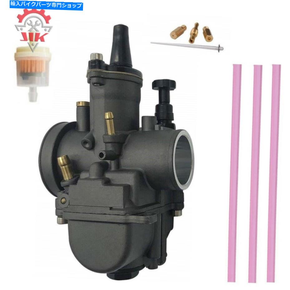 Carburetor ヤマハYZ85 2002-2015のPWK34 34mmキャブレター PWK34 34MM Carburetor For Yamaha YZ85 2002-2015【並行輸入品】