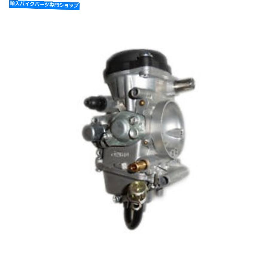 Carburetor キャブレターヤマハグリズリーYFM 450 YFM450 CARB 2007-2012 Carburetor Yamaha Grizzly YFM 450 YFM450 Carb 2007-2012【並行輸入品】