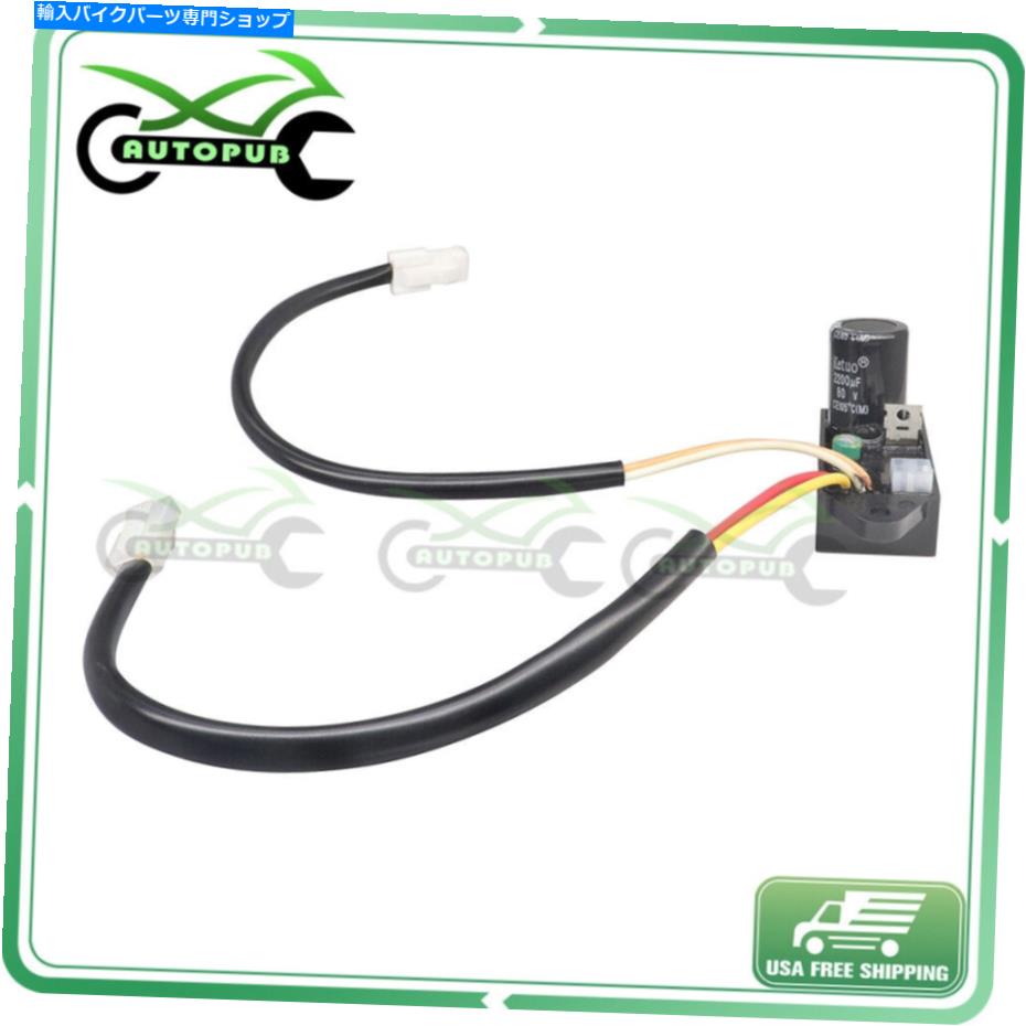 Carburetor インバータージェネレーター用のイグニッションモジュールイグタールTJ113-2009-1 Ignition Module Ignitor For Inverter Generator TJ113-2009-1【並行輸入品】