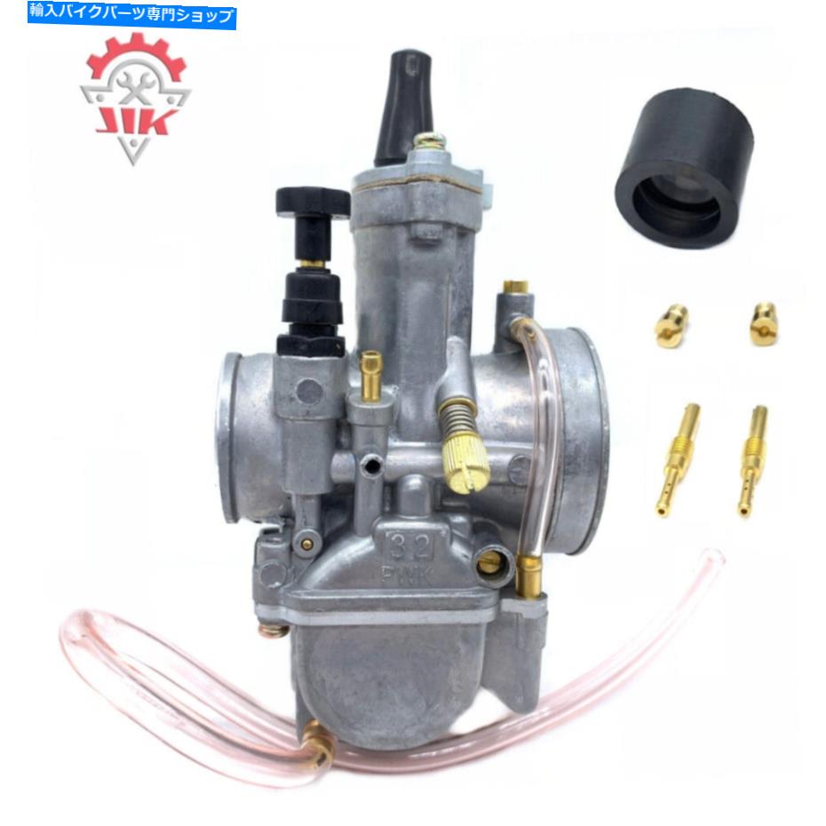 Carburetor PWK32レーシングキャブレター＆インテークブーツホンダコソoko atv quad buggy PWK32 Racing Carburetor & Intake Boot for Honda KOSO OKO ATV Quad Buggy【並行輸入品】