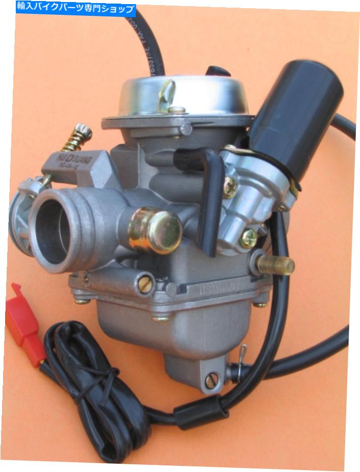 Carburetor ホンダGY6のパフォーマンスキャブレター125 150 PD24J 125 150CCデューンバギーエンジン Performance Carburetor for Honda GY6 125 150 PD24J 125 150cc Dune Buggie engine【並行輸入品】