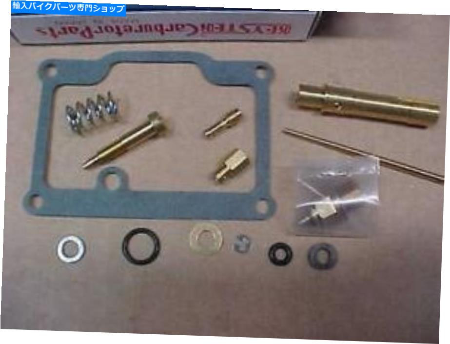 Carburetor Yamaha DT400E Keyster Carb Kit、1977-78 Yamaha DT400E Keyster Carb Kit, 1977-78【並行輸入品】