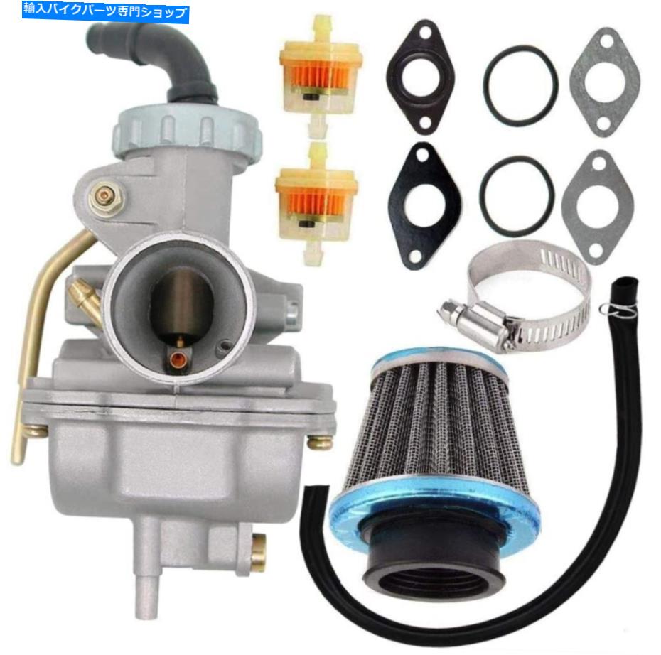 Carburetor パフォーマンスキャブレターホンダXR80 XR80Rダートバイクチューニング完全炭水化物アセンブリ PERFORMANCE CARBURETOR HONDA XR80 XR80R DIRT BIKE TUNED COMPLETE CARB ASSEMBLY【並行輸入品】