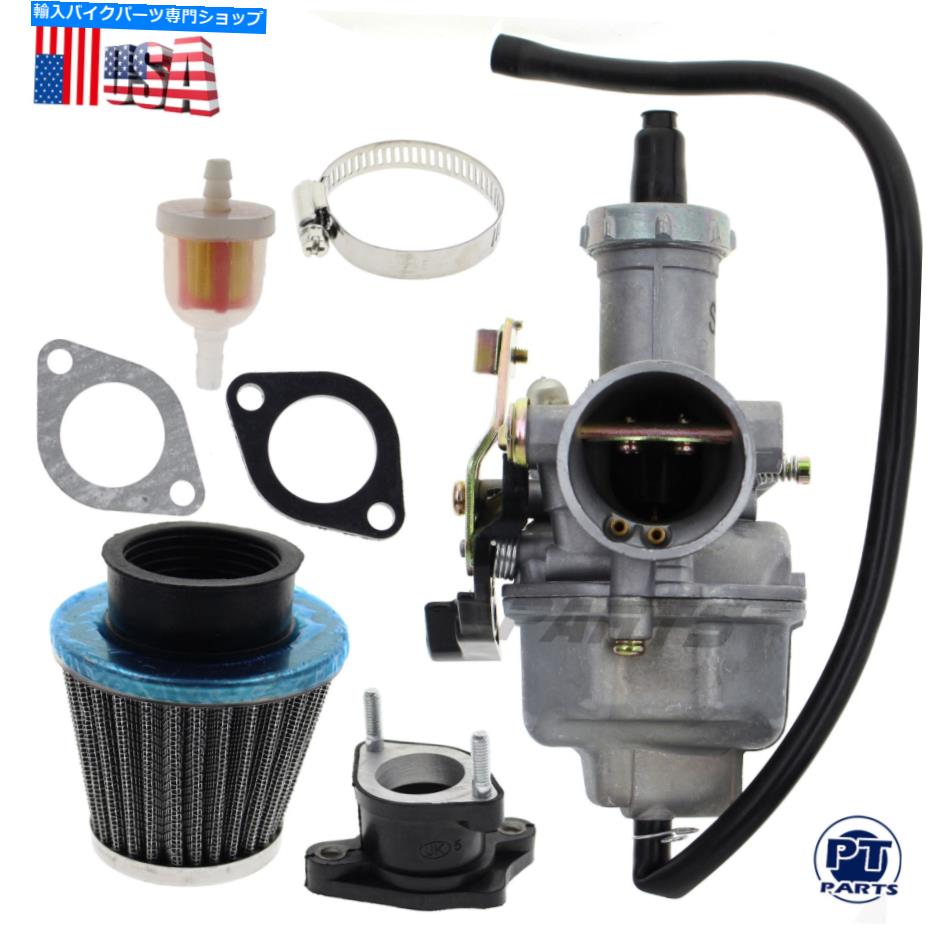 Carburetor Honda 150cc 250cc ATV 3-Wheeler Carb ATC185 S 1980-1983のPZ27キャブレターアセンブリ PZ27 Carburetor Assy For Honda 150cc 250cc ATV 3-Wheeler Carb ATC185 S 1980-1983【並行輸入品】