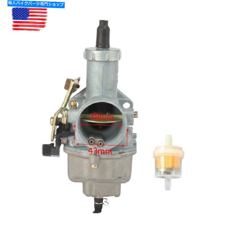 Carburetor スーパーパフォーマンス炭水化物アルミニウムオートバイレーシングキャブレターキット30mmパワージェット Super Performance CARB Aluminum Motorcycle Racing Carburetor Kit 30mm Power Jet【並行輸入品】