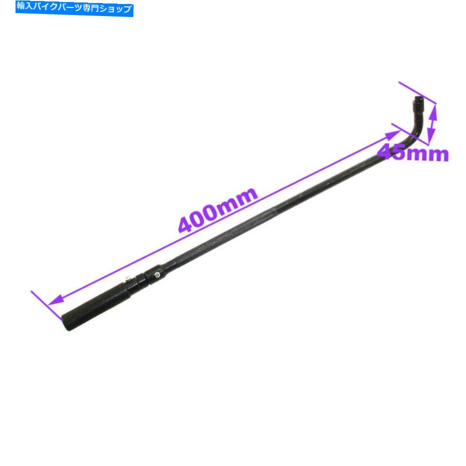 Carburetor 110度ATV UTV用の黒い空気混合物パイロットネジ調整ツール Black Air Mixture Carburetor Pilot Screw Adjusting Tool For 110 Degree ATV UTV【並行輸入品】