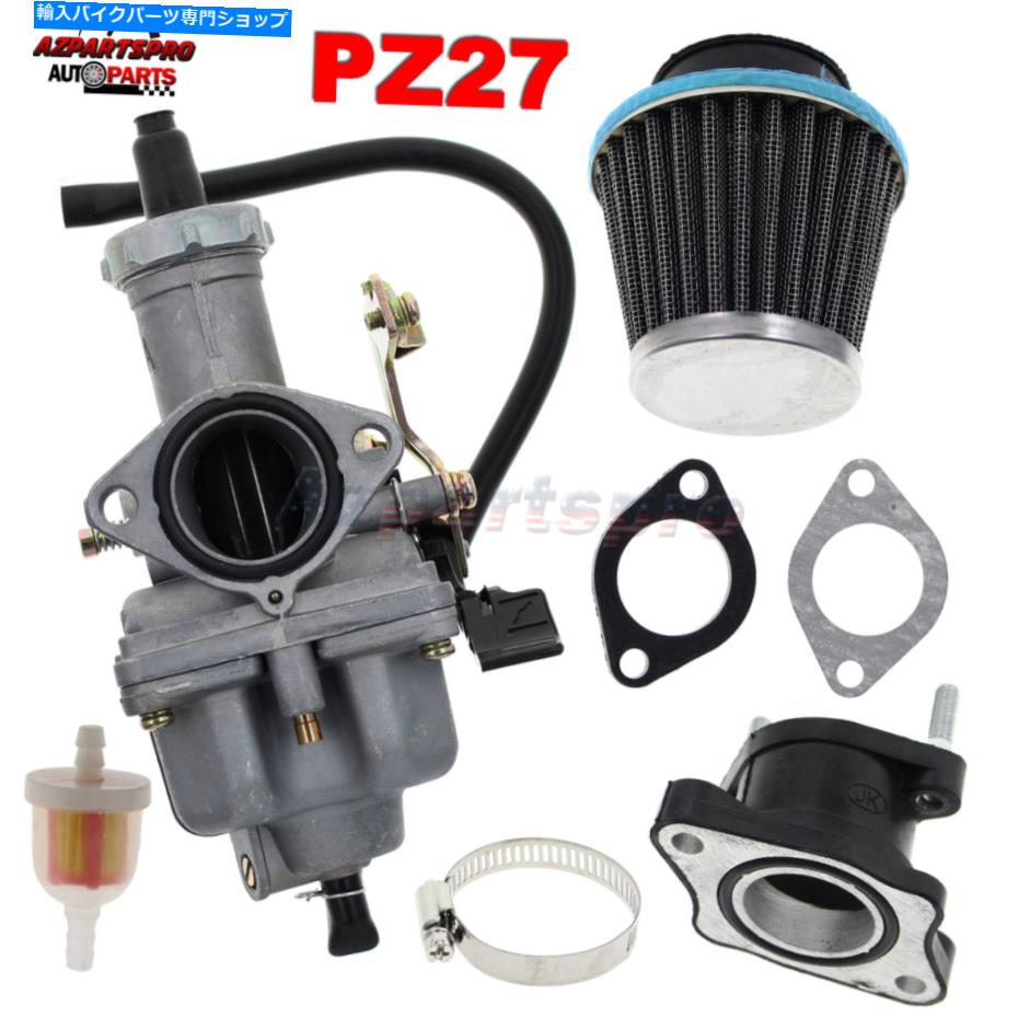 Carburetor 125/150/200/250/250/300ccオートバイダートバイクのPZ27mmキャブレター4ストローク PZ27mm Carburetor 4 Stroke For 125/150/200/250/250/300cc Motorcycle Dirt Bike【並行輸入品】