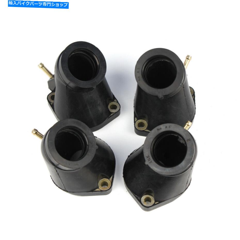 Carburetor ヤマハXVZ1300ロイヤルスターのための4 PCSキャブレター炭水化物吸気マニホールドブーツジョイント 4 pcs Carburetor Carb Intake Manifold Boots Joint For Yamaha XVZ1300 Royal Star【並行輸入品】 38,396円