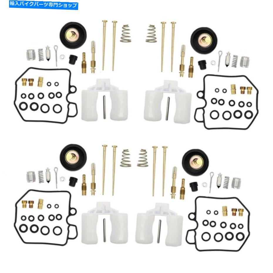 Carburetor 1980年のキャブレター再構築修理キット1981 1982 1983 Honda CB900C/F CB1000C Carburetor Rebuild Repair Kit For 1980 1981 1982 1983 Honda CB900C/F CB1000C【並行輸入品】