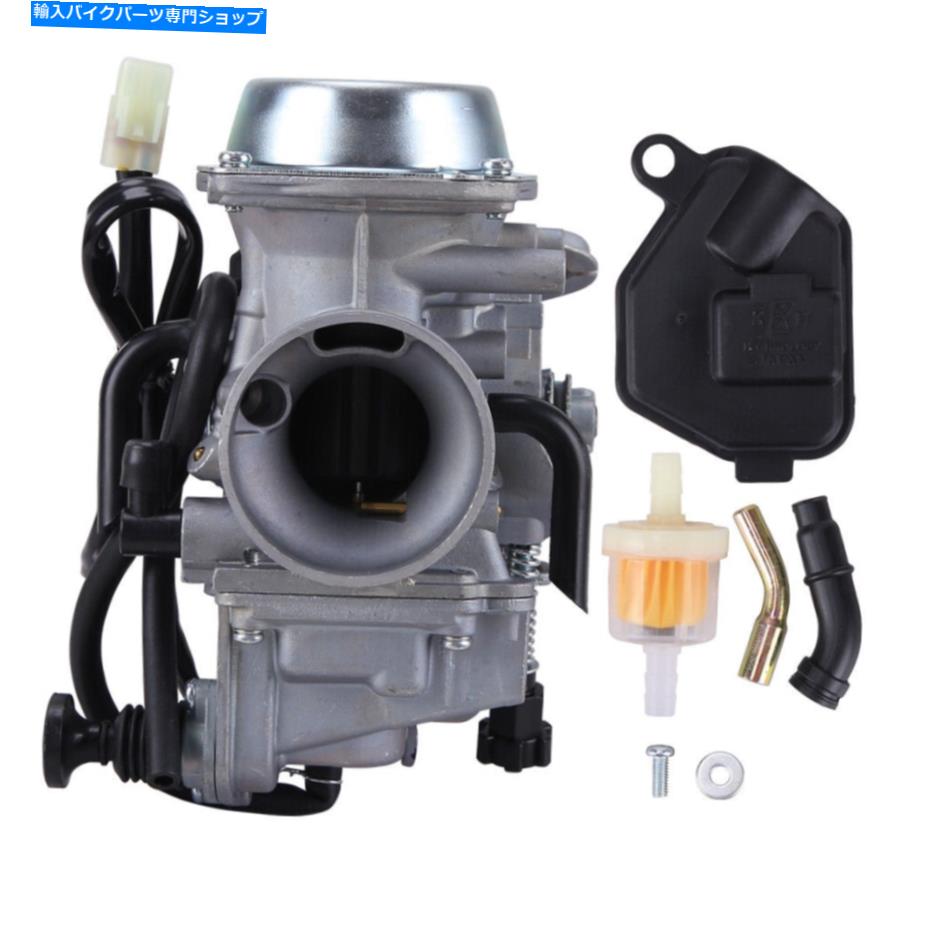 Carburetor ホンダランチャーのキャブレター350 TRX350 2000-2006 2001 2002 2003 2004 ATV炭水化物 Carburetor For Honda Rancher 350 TRX350 2000-2006 2001 2002 2003 2004 ATV Carb【並行輸入品】 38,396円