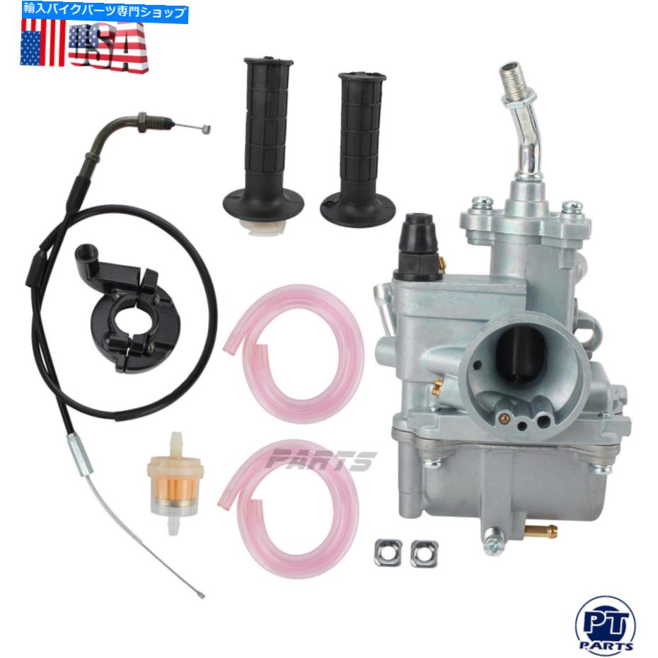 Carburetor キャブレター＆ハンドルグリップ＆スロットルケーブルフィットヤマハTTR90 TTR90 2000-2002 Carburetor & Handle Grip & Throttle Cable Fits for Yamaha TTR90 TTR90 2000-2002【並行輸入品】