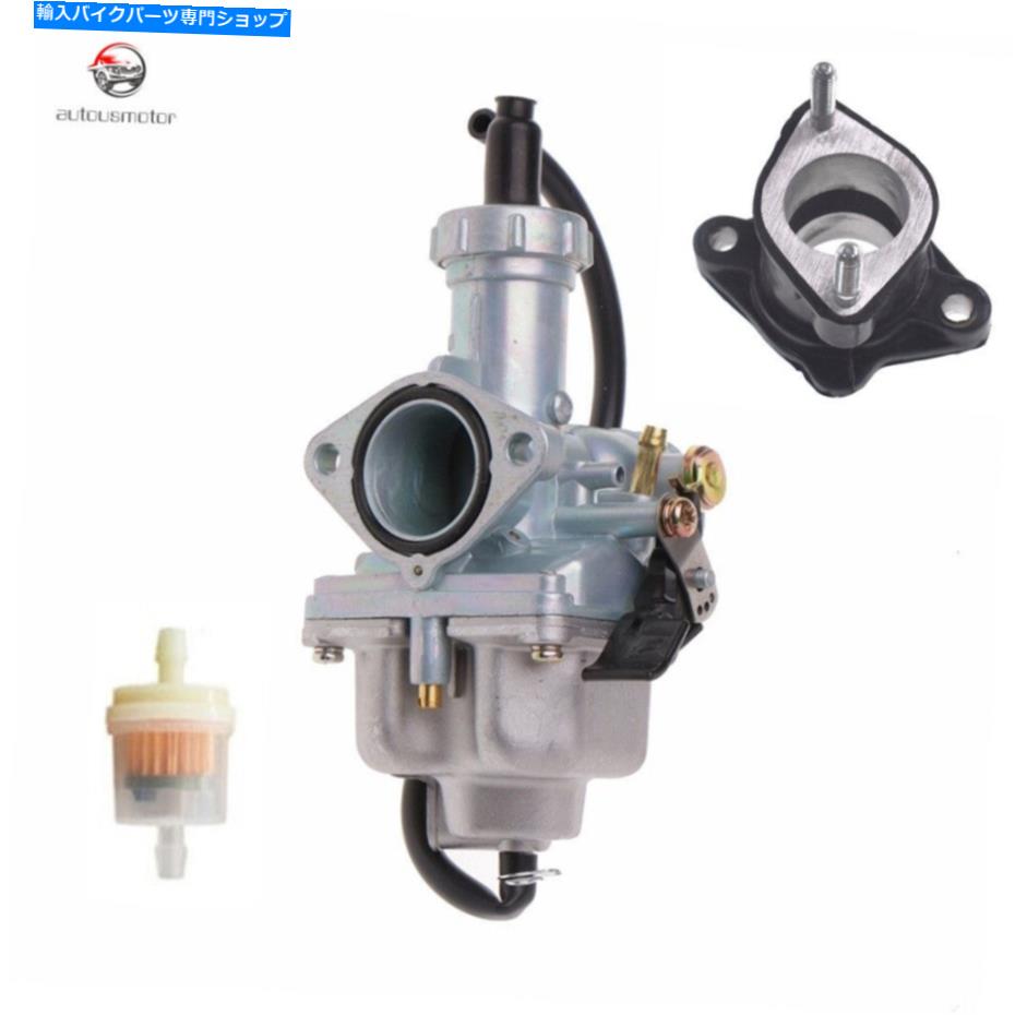 Carburetor ホンダTRX250XのキャブレターATC185 ATC200SスズキDR125吸気マニホールド Carburetor For Honda TRX250X ATC185 ATC200S Suzuki DR125 With Intake Manifold【並行輸入品】