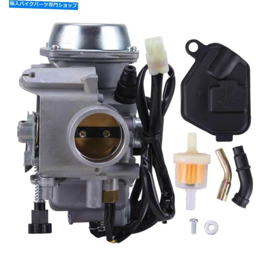 Carburetor Honda TRX400FW 1997-2004 TRX450FE TRX450FM Foreman 2002-2004のキャブレター Carburetor For Honda TRX400FW 1997-2004 TRX450FE TRX450FM Foreman 2002-2004【並行輸入品】