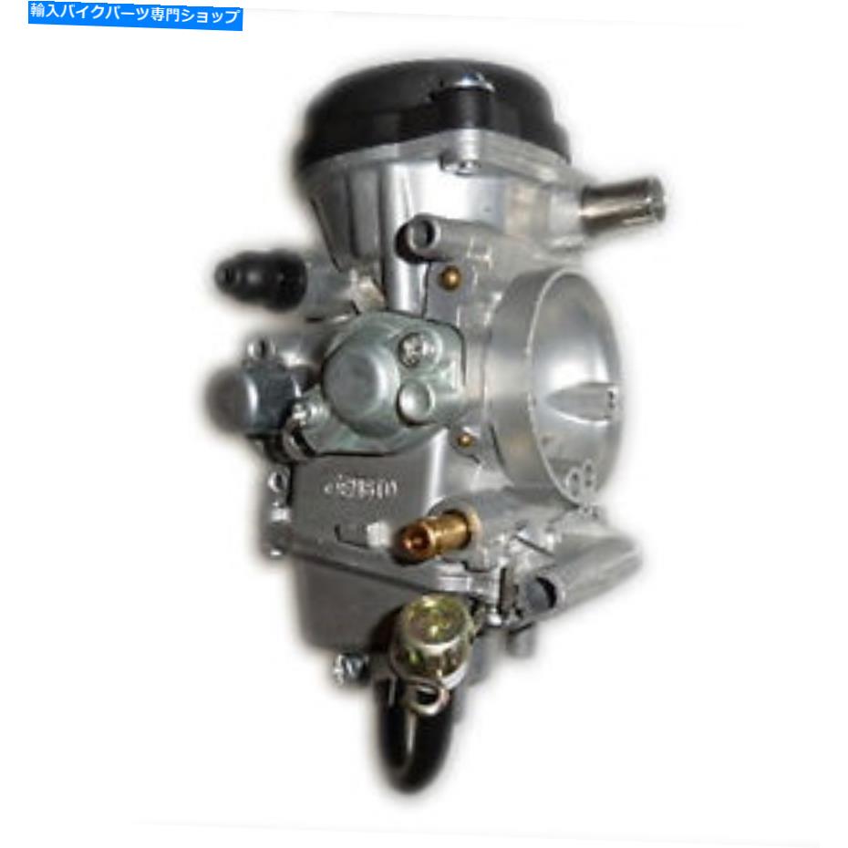 Carburetor キャブレターヤマハコディアックYFM 450 YFM450 CARB 2003-2006 Carburetor Yamaha Kodiak YFM 450 YFM450 Carb 2003-2006【並行輸入品】