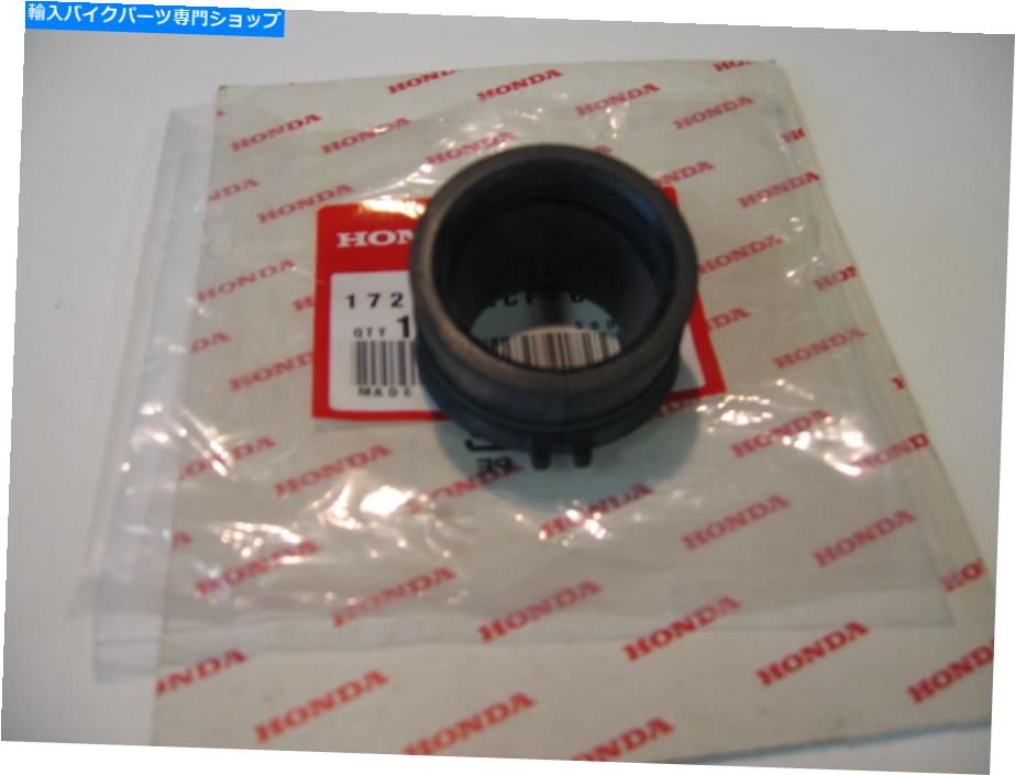 Carburetor ホンダXR70 XR 70 XR70R CRF70 CRF70FキャブレターエアフィルターチューブOEM新しいGCF HONDA XR70 XR 70 XR70R CRF70 CRF70F CARBURETOR AIR FILTER TUBE OEM NEW GCF【並行輸入品】