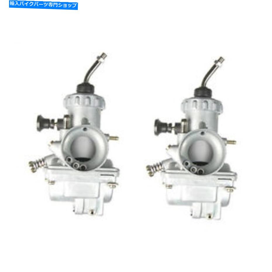 Carburetor ツインヤマハバンシーYFZ350キャブレター炭水化物が含まれています1988 1989 1990 1991 1992 TWIN YAMAHA BANSHEE YFZ350 CARBURETOR CARB INCLUDES 2 1988 1989 1990 1991 1992【並行輸入品】