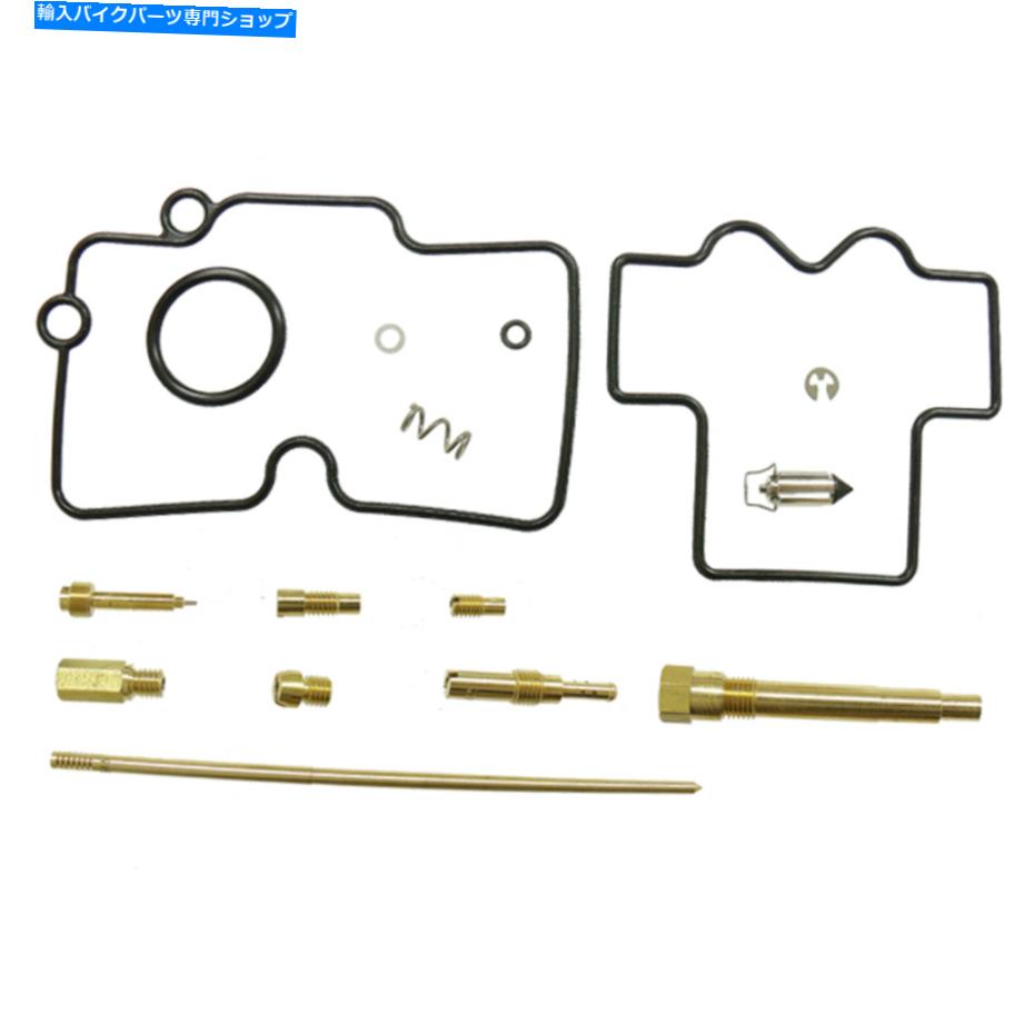Carburetor サイキックキャブレター修理キットXU-07399炭水化物再構築 Psychic Carburetor Repair Kit XU-07399 Carb Rebuild【並行輸入品】