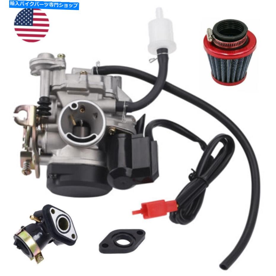 Carburetor Gy6 50ccキャブレター139QMB 20mm Taotao Sunl Roketa Baja JCl ATV Scooter Moped GY6 50cc Carburetor 139QMB 20mm TaoTao Sunl Roketa Baja JCL ATV Scooter Moped【並行輸入品】