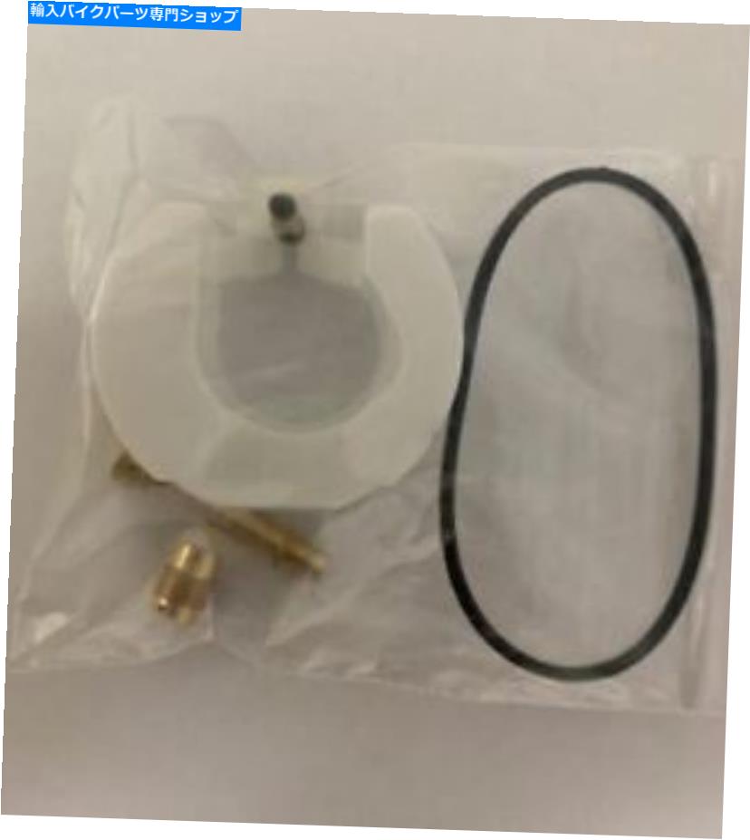 Carburetor Briggs＆Strattonパート＃799662用のキャブレター再構築修理キット Carburetor Rebuild Repair Kit For Briggs & Stratton part# 799662【並行輸入品】