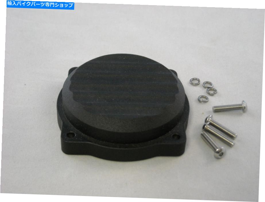 Carburetor ハーレーデイビッドソンオートバイのために黒のbquazyフィンのキャブレターカバー BQuazy Finned Carburetor Cover in Black for Harley Davidson Motorcycles【並行輸入品】 38,396円