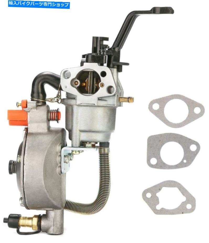 Carburetor キャブレター炭水化物アッセイ。 Buffalo Tools Sportsman Gen4000LPデュアル燃料ジェネレーター用 Carburetor Carb Assy. For Buffalo Tools Sportsman GEN4000LP Dual Fuel Generator【並行輸入品】