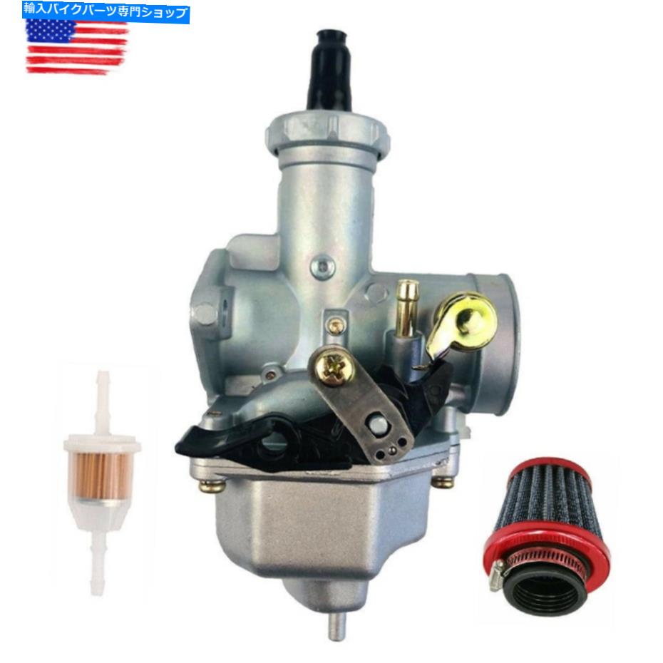 Carburetor ホンダATC185 ATC185S ATC200S ATC200 ATC200X用のキャブレターとエアフィルター Carburetor & Air Filter For Honda ATC185 ATC185S ATC200S ATC200 ATC200X【並行輸入品】
