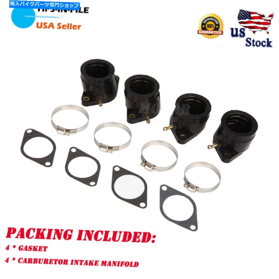 Carburetor インテークマニホールドキャブレターホルダーヤマハXJ650 XJ750マキシムセカ用カルブブーツ Intake Manifold Carburetor Holders Carb Boot for Yamaha XJ650 XJ750 Maxim Seca【並行輸入品】