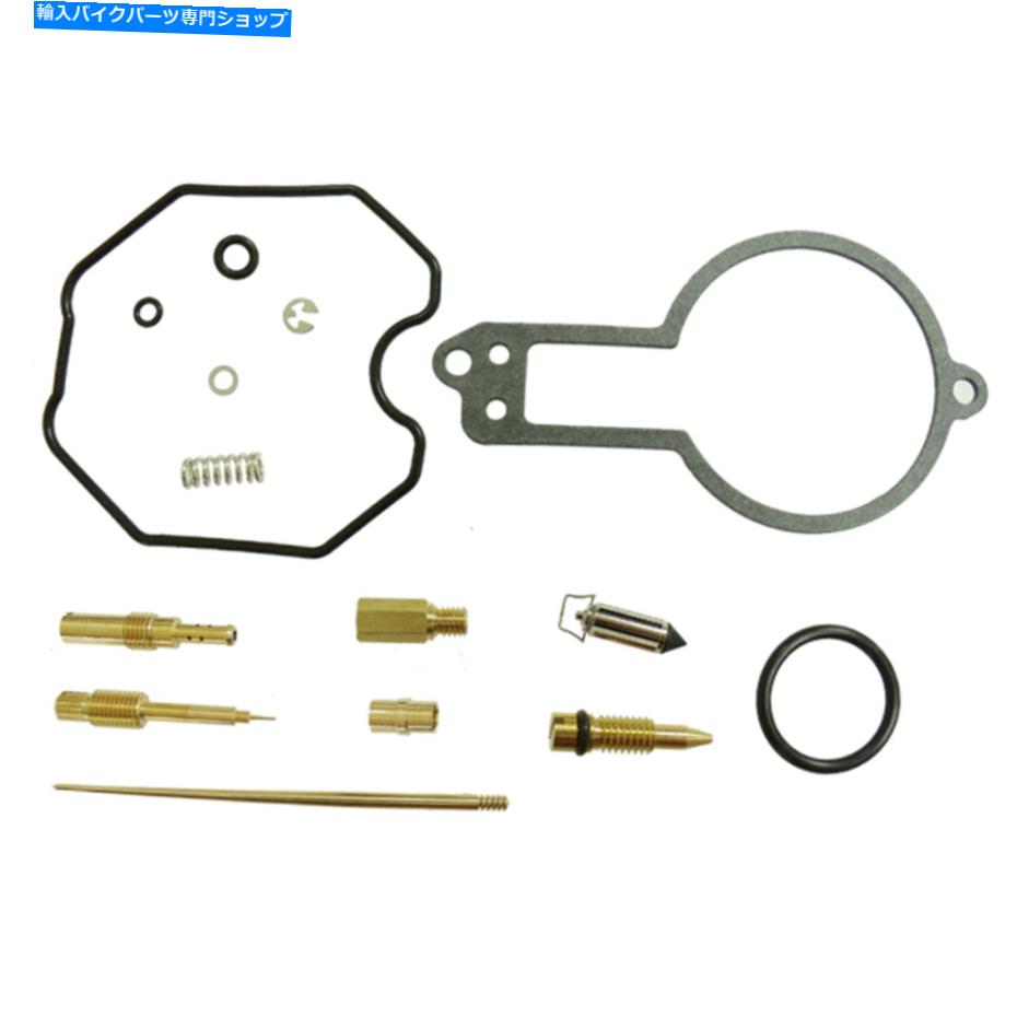Carburetor サイキックキャブレター修理キットXU-07400炭水化物再構築 Psychic Carburetor Repair Kit XU-07400 Carb Rebuild【並行輸入品】