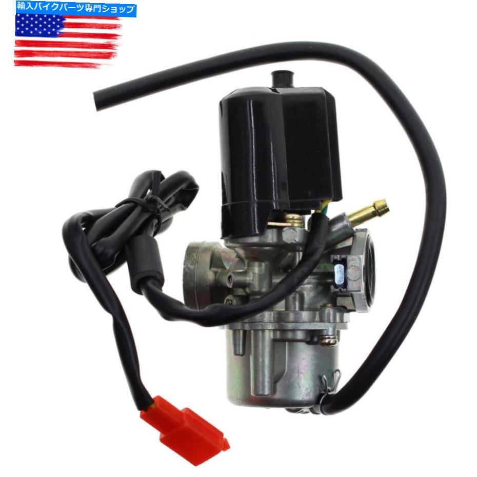 Carburetor 1986年から1987年のホンダNQ50のための電動チョーク16100-GK8-893 w/電動チョーク付き新しいキャブレター New Carburetor w/ Electric Choke 16100-GK8-893 For 1986-1987 HONDA NQ50 SPREE【並行輸入品】
